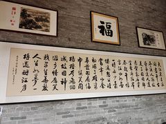 -碧江金楼