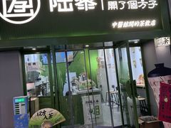 -万达广场(南昌红谷滩店)