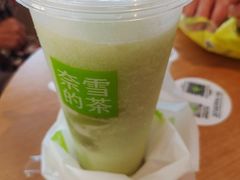 -奈雪的茶(市百一店)