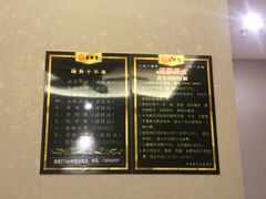 -BODHI SOCIETY足疗(燕郊国道店)