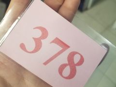 -曼谷素万那普国际机场