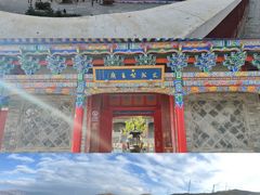 -日月山景区