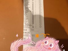-海底捞火锅(航洋城店)