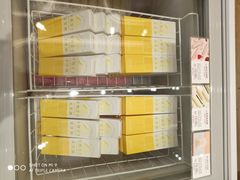 半熟芝士冰淇淋-好利来(高新枫叶广场店)