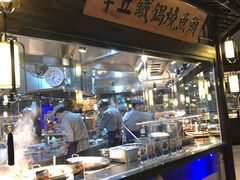 自助取餐区-章丘宴(唐人中心店)