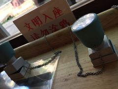 -猫的天空之城概念书店(杭州南宋御街店)