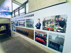 -鸭王烤鸭店(三里河店)