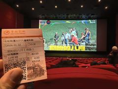 -曹杨影城(曹杨店)