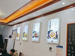 -秀妈厨房(灰汤老店)