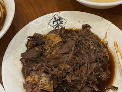 -柴氏风味斋(甘家口店)