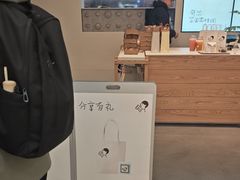 -喜茶(常州新北万达店)