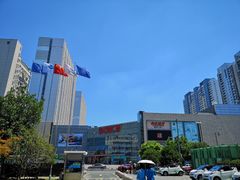 -万达广场(无锡滨湖店)