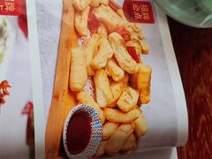 -满堂春特色餐馆