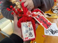 -帝京日语(春熙路旗舰校区)