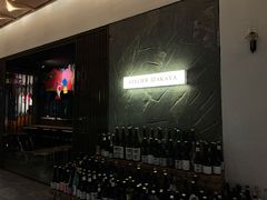 -现代居酒屋ATELIER IZAKAYA
