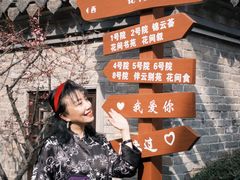 -回龙窝历史文化街区