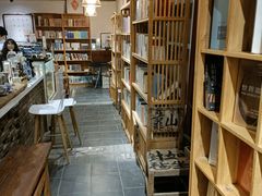 -甲乙丁書店·书茶咖·四合院