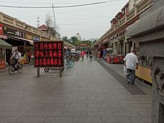 -中山美食街