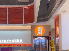 -金芙蓉|湘味小炒·鲜炒黄牛肉(淮安生态新城吾悦店)
