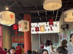 -极乐小煮·成都冒菜(科技绿洲店)