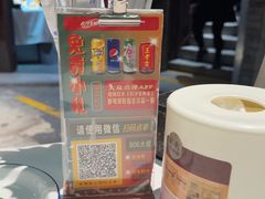 -长沙文和友(海信广场店)
