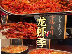 -君来湖滨饭店·玫瑰园