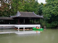 -上海方塔园