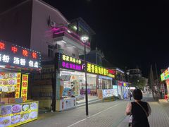 门面-潮香阁海鲜餐厅(较场尾店)