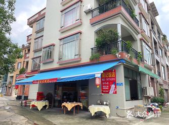 无意中路过的小饭店居然都几好食