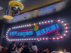 -大成海鲜烧烤·小龙虾(五角场店)