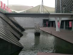 -东浩兰生上海世博展览馆