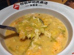 -村长家的疙瘩汤·东营菜(东营茶城店)