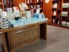 -新华书店(泉城路店)