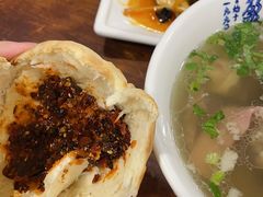 -盈盈水盆(西一路店)