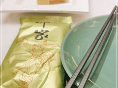 -那家小馆(摩天活力城店)