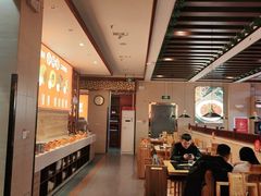 -竹犇番茄火锅(长风街店)