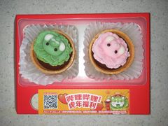 -盒马鲜生(岭南新世界店)