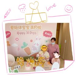-爱陪伴一对一月子中心(融侨店)