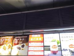 -南方迷宗大包(湖滨店)