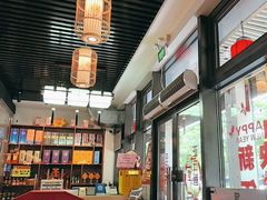 -小肥牛潮汕牛肉火锅(南联店)