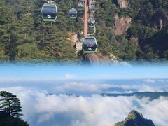 -黄山风景区