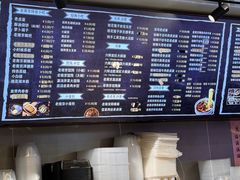 -韩萍老南京馄饨(河西万达店)