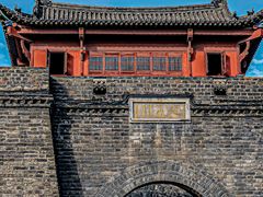 景点-楚望台遗址公园