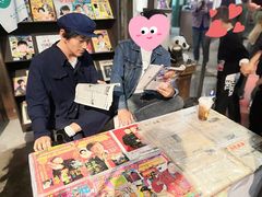 -CITY MART城市集市·里弄(北外滩来福士广场店)