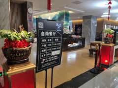 -水立方国际汤泉(六一中路店)