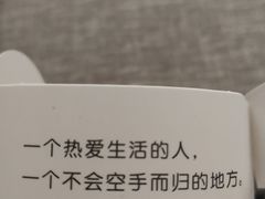 -代字行家居DZH HOME(长楹天街店)