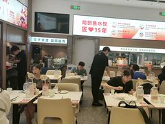 -船歌·鱼水饺青岛菜(国贸商城店)