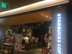 门面-星巴克(杭州嘉里中心4F店)