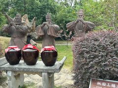 -三国赤壁古战场