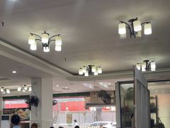 -成惠食府(赤岗店)